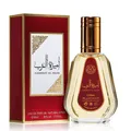 ARD AL ZAAFARAN AMEERAT AL ARAB 50ML EAU DE PARFUM SPRAY NAGELNEU & OVP