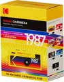 Kodak Keychain Digital Camera Blind Box