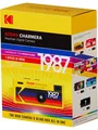 KODAK Charmera keychain digital camera Retro collectable