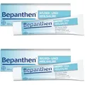 Bepanthen WUND- UND HEILSALBE Doppelpack  2X100 g Salbe