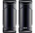 ABUS Sensor ABUS LS2030 PROFILINE IR-Lichtschranke