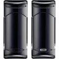 ABUS LS2030 PROFILINE IR-Lichtschranke