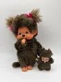 Mutter mit Kind | 18 cm | Monchhichi Puppe | Mädchen | pink | Mama mit Baby