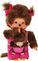 Monchhichi Mother Care Pink Girl, ca. 20 cm