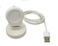 USB 2.0 Kabel 93 cm Ladestation für OnePlus Watch Smartwatch in Weiß