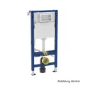 Geberit DuofixBasic Element für Wand-WC mit Delta UP-SPK 120mm, BH 1120mm
