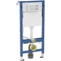 Geberit Duofix Spülkasten Delta Bauhöhe 112 cm inklusive Wandanker 458.103.00.2