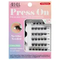 Ardell Wimpern EinzelwimpernStarter SetPress One Underlashes Wispies Natural 30 Stk. (0,52 € / 1 Stk.)