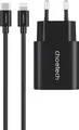 ChoeTech PD20W Typ-C Wandladegerät MFi USB-C zu Lightning Kabel, schwarz