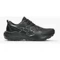 ASICS Gelventure 11 Laufschuh Schwarz, Herren, Größe: 45 - ASICS Gelventure 11 Laufschuh Schwarz, Herren, Größe: 45 - man - Schwarz