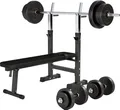 GORILLA SPORTS® Hantelbank - inkl. Hantelset 70 kg, Ablage und Dip-Station, Verstellbare Höhe und Neigungswinkel, Klappbar, bis 200 kg - Trainingsbank mit Langhantelset, Flachbank, Schrägbank
