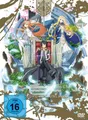 AV Visionen DVD Sword Art Online: Alicization - War of Underworld Vol. 4