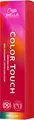 Wella Color Touch Special Mix 60 ml 0/88 blau-intensiv Haarfarbe