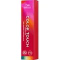 Wella Professionals ToenungenColor Touch Special Mix 0/88 Blau-Intensiv 60 ml (174,83 € / 1 l)