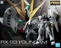 GUNDAM - RG 1/144 v Gundam - Model Kit 13cm