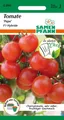 Tomate, Pepe F1 (Cherry-Tomate) - Gemüse-Samen Saatgut Tomaten Samen