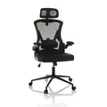 hjh OFFICE Profi Bürostuhl ARIGANO Stoff / Netzstoff mit Armlehnen