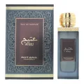 Rotana Ateej Eau de Parfum, 100 ml