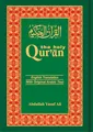 The Holy Qur'an: Arabic Text with English Translation