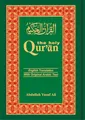 The Holy Qur'an: Arabic Text with English Trans by Ali Yusuf Abdullah 8171512186