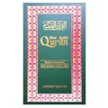 Abdullah Yusuf Ali The Holy Qur'an (Gebundene Ausgabe) (US IMPORT)