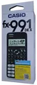Casio FX-991 DE X CLASSWIZ Taschenrechner 696 Funktionen