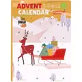 ADVENTSKALENDER (GLUTENFREIE SCHOKOLADEN) 100 g - ME GUSTO (SUPER FUDGIO) (SAISONPRODUKT)