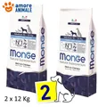 2 Säcke - Monge Mittel Puppy & Junior 12 KG für Hund Welpe Größe Media