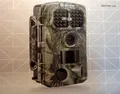 Denver WCT-8026 Wifi-Wildkamera 8 Megapixel IP65 Camouflage - 120° Sichtfeld NEU