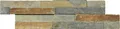 Verblendstein schiefer 40 x 10 cm bunt