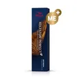 Wella Koleston Perfect Me+ Deep Browns 6/77