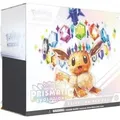 Pokémon Prismatic Evolutions Elite Trainer Box Englisch – Scarlet & Violet ETB