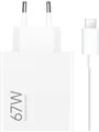Xiaomi 67W HyperCharge Combo (Type-A) BHR9465EU