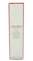 Shiseido Ginza Tokyo Instant Eye and Lip Makeup Remover 125 ml