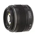Panasonic Leica DG Summilux 25 mm F1.4 ASPH. 46 mm Filtergewinde (Micro Four Thirds Anschluss) schwarz