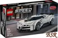 LEGO® Speed Champions: 77240 Bugatti Centodieci Hypersportwagen ! NEU & OVP !