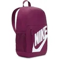 NIKE Rucksack Y NK ELMNTL BKPK SHOEBOX