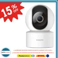 Xiaomi Smart Camera C200 WLAN 1080P AI 360° Alexa Google - Nicht getestet