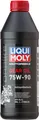 LIQUI MOLY Motorbike Gear Oil 75W-90 1 L Motorrad Getriebeöl