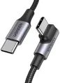 USB-C-Kabel bei USB-C UGREEN US334 5A, PD 100W, 2M (schwarz)