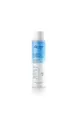 La mer Augen Make-up Entferner 100 ml
