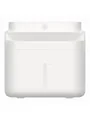 Xiaomi Smart Pet Fountain 2