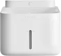 6941812788127 Fontanna poidełko dla kota Xiaomi Smart Pet Fountain 2 IPX7 3 tryb