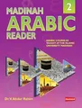 Madinah Arabic Reader Book 2 by Rahim, Dr. V. Abdur 8178984741 FREE Shipping