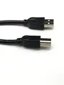T-ProTek USB Kabel Drucker Druckerkabel Scanner Anschluss kompatibel für Canon PIXMA i6500, TR4551, MX230