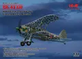 ICM 32021 - 1:32 CR. 42 LW , WWII German Luftwaffe Ground Attack Aircraft - Neu