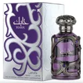 Habik For Men Eau de Parfum