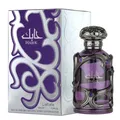 LATTAFA HABIK FOR MEN 100ML EAU DE PARFUM SPRAY NAGELNEU & VERSIEGELT