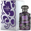 LATTAFA HABIK EDP 100 ML – HOLZIG-AROMATISCHES ARABISCHES HERRENPARFÜM