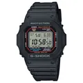 Solar Uhr CASIO G-SHOCK GW-M5610U-1ER Silikon Schwarz Sub 200mt